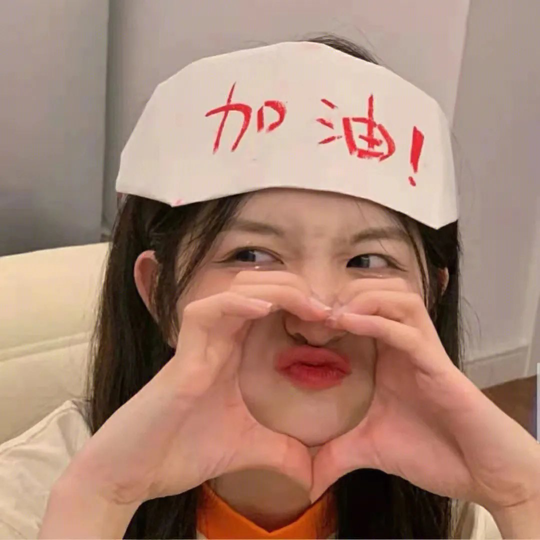 大块头有大智慧粤语